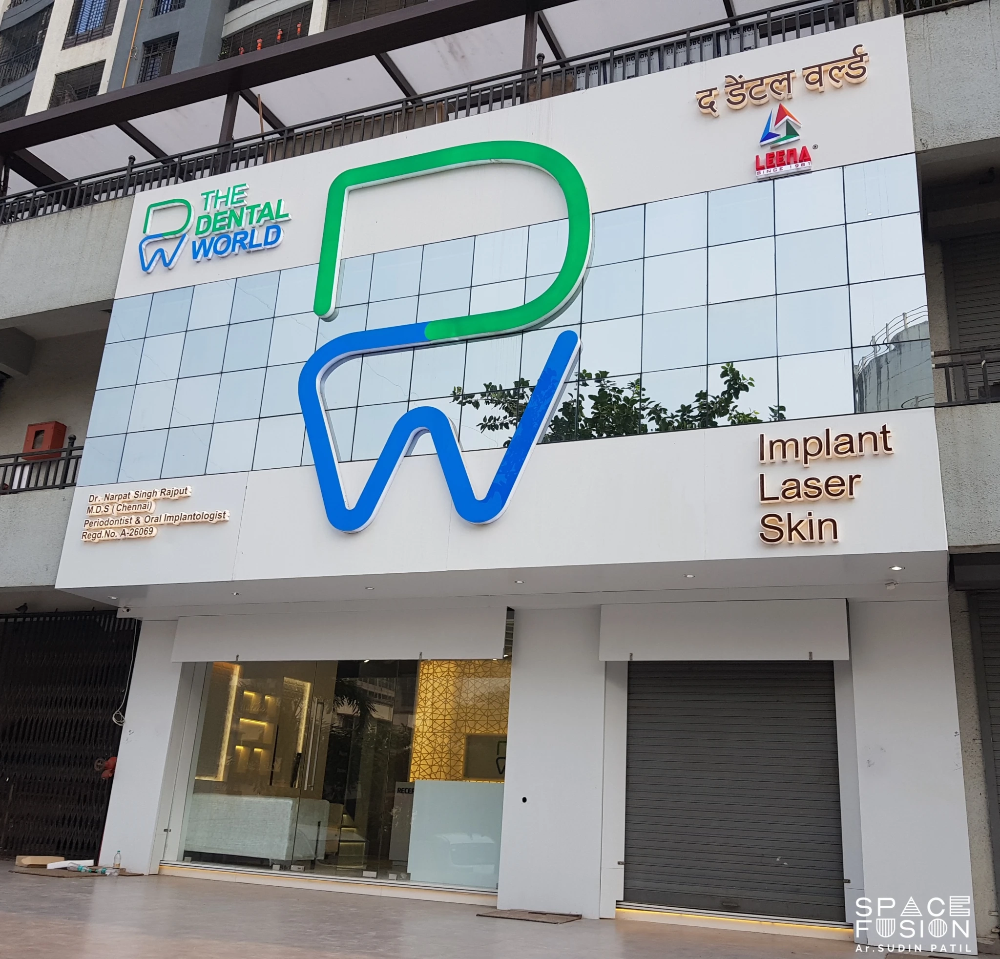Dental clininc at Mumbai