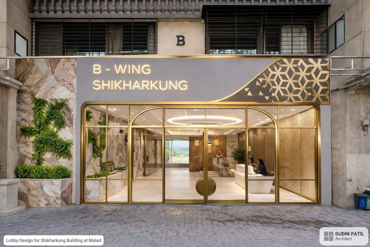 Lobby at Malad, Mumbai